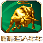 百人牛牛