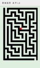 20172410556774860