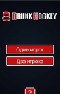 2017299187542640