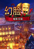 魔幻面具玄幻双子汉化版