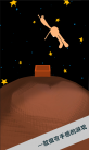 201721016166986080
