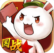 那兔之大国梦