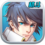 魔域乱斗