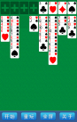 2017216104724320420