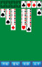 2017216104737219310