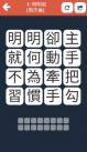 201732173813219310