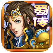 球球三国
