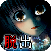 病娇鸣泣之时汉化版