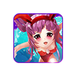 极速前进