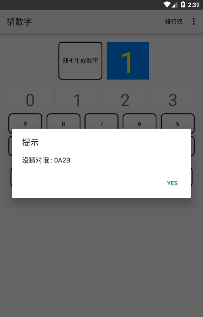 2017321101847764860