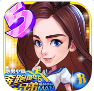 奔跑吧兄弟5跑男小镇