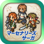 佣兵传说1