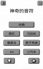 2017331104832219310