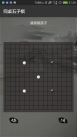 201745112929986080