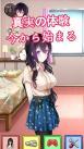 2017041215071111198
