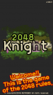 2017419135857542640