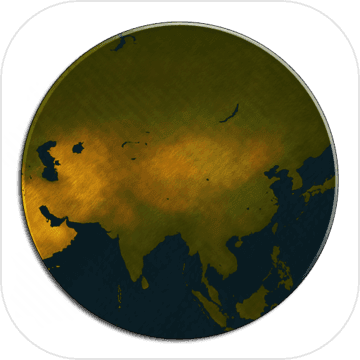 文明时代中国版三国争霸