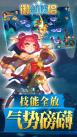 2017051716402124042