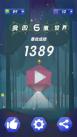 2017051915361964129