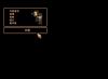 20170518085928290