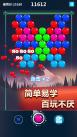 2017052415325659587