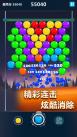 2017052415325888799
