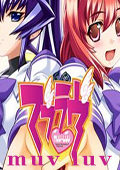 muv luv