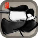 墨剑武者无限金币