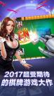 2017062017575366671
