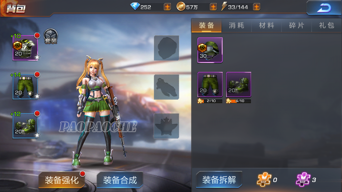 魂斗罗归来怎么玩 新手入坑指南 魂斗罗归来攻略