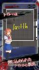 2017081817234657976