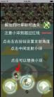 2017081911460087646