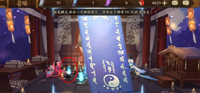 阴阳师8月神秘图案是什么