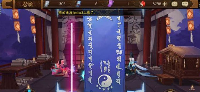 阴阳师8月神秘图案是什么