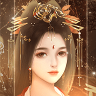 青烟袅袅金手指
