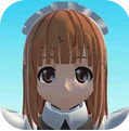 小艾