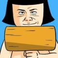 打糕达人手机版