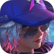 王牌竞速手机版