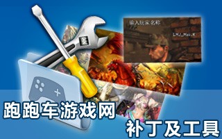 异星探险家能量氧气等修改器四项v0.2.90