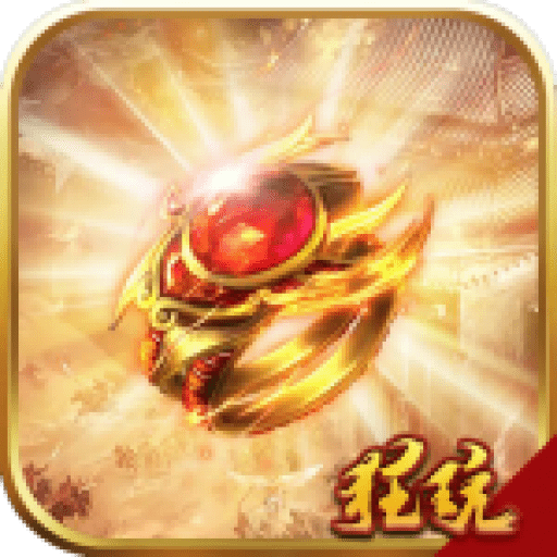 斗法天地手游qq版