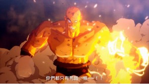 龙珠Z卡卡罗特