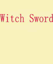 《女巫剑》简体中文免安装版