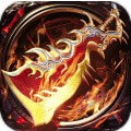 烈火雷霆果盘版