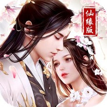 战歌官方版