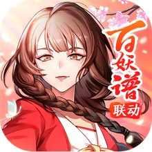 轩辕剑剑之源果盘版