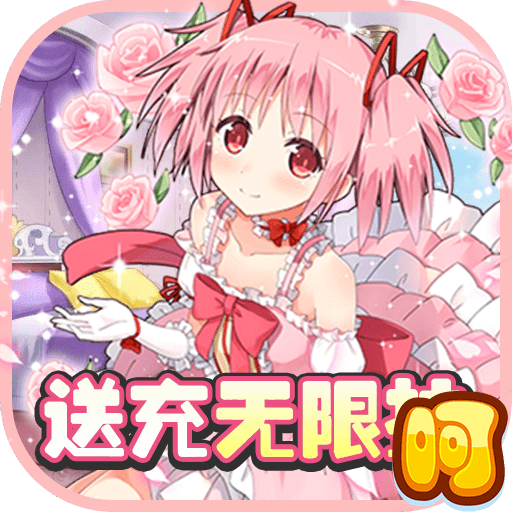 进击的少女折扣版