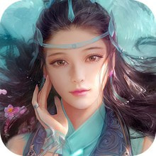 天途折扣版