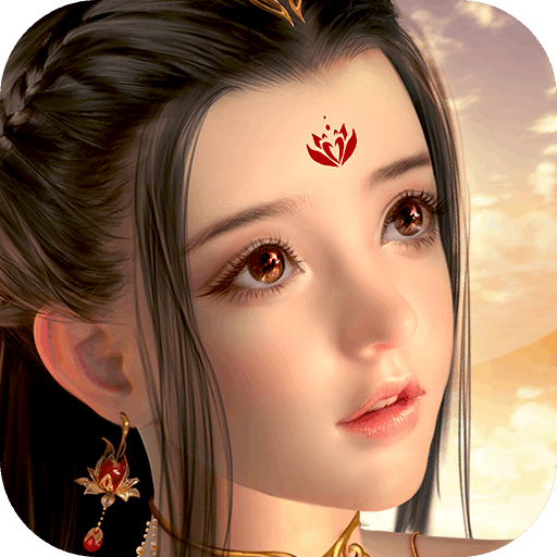 吞星手游版