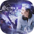 魔女黑暗之花无限鲜花