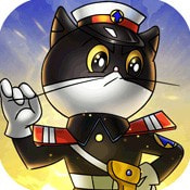 黑猫警长联盟九游版